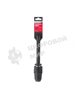 Переходник для перфоратора Matrix пластиковый кожух, SDS Max на SDS Plus