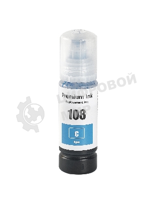 Контейнер с чернилами Sakura C13T09C24A (108 C) для Epson, голубой, 70 мл.