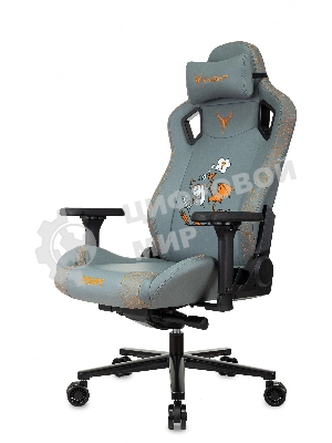 Кресло игровое Knight Craft Dragon серый эко.кожа крестов. металл