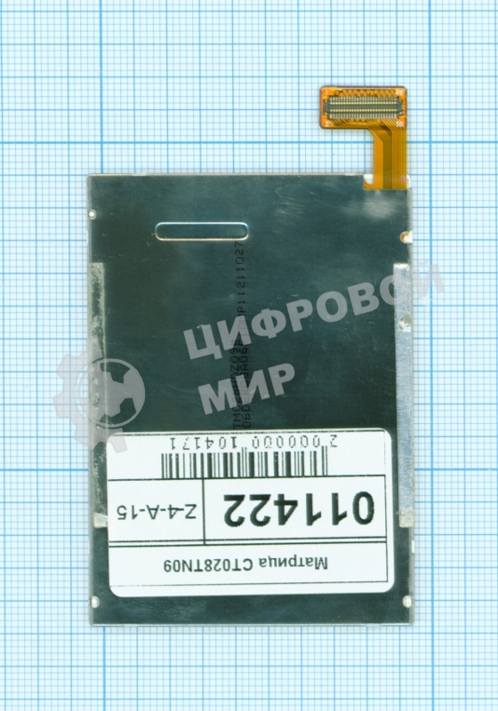 Матрица CT028TN09
