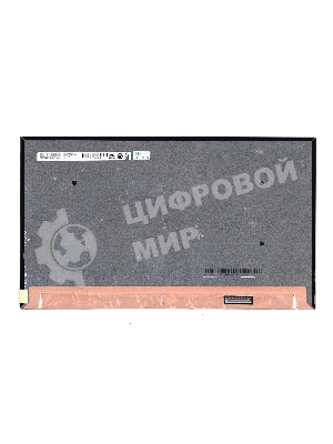 Матрица B140ZAN01.1