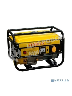 Электрогенератор G6500A Eurolux 