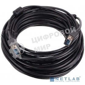 Кабель соединительный SVGA (15M/M) 20m 2 фильтра TV-COM QCG120H-20M