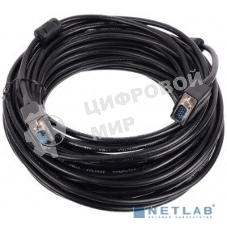 Кабель соединительный SVGA (15M/M) 20m 2 фильтра TV-COM QCG120H-20M