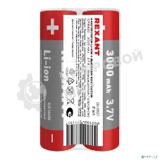 Портативный аккумулятор Rexant Li-ion (литий-ион) 18650, 3,7В, 3000мА·ч, без платы защиты, 2 шт, пластиковая упаковка