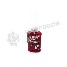 Вал-втулочный фиксатор Loctite 648 50 мл