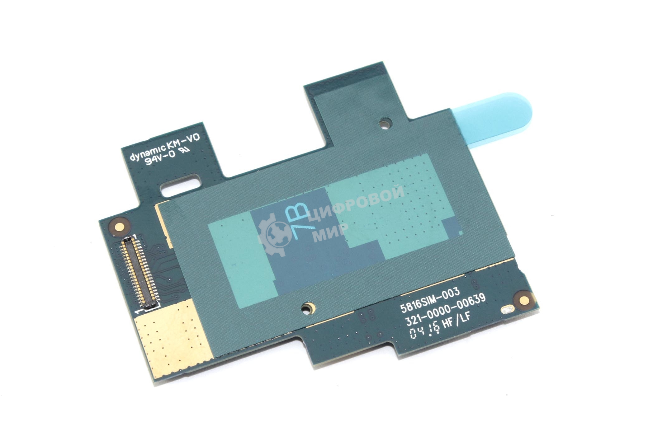 Допплата для Asus ZB551KL 90AX0130-R12000