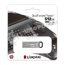 Флешка USB Kingston DataTraveler Kyson metal case silver (DTKN/512Gb), 512Gb, USB 3.0, R/W 200/60, серый
