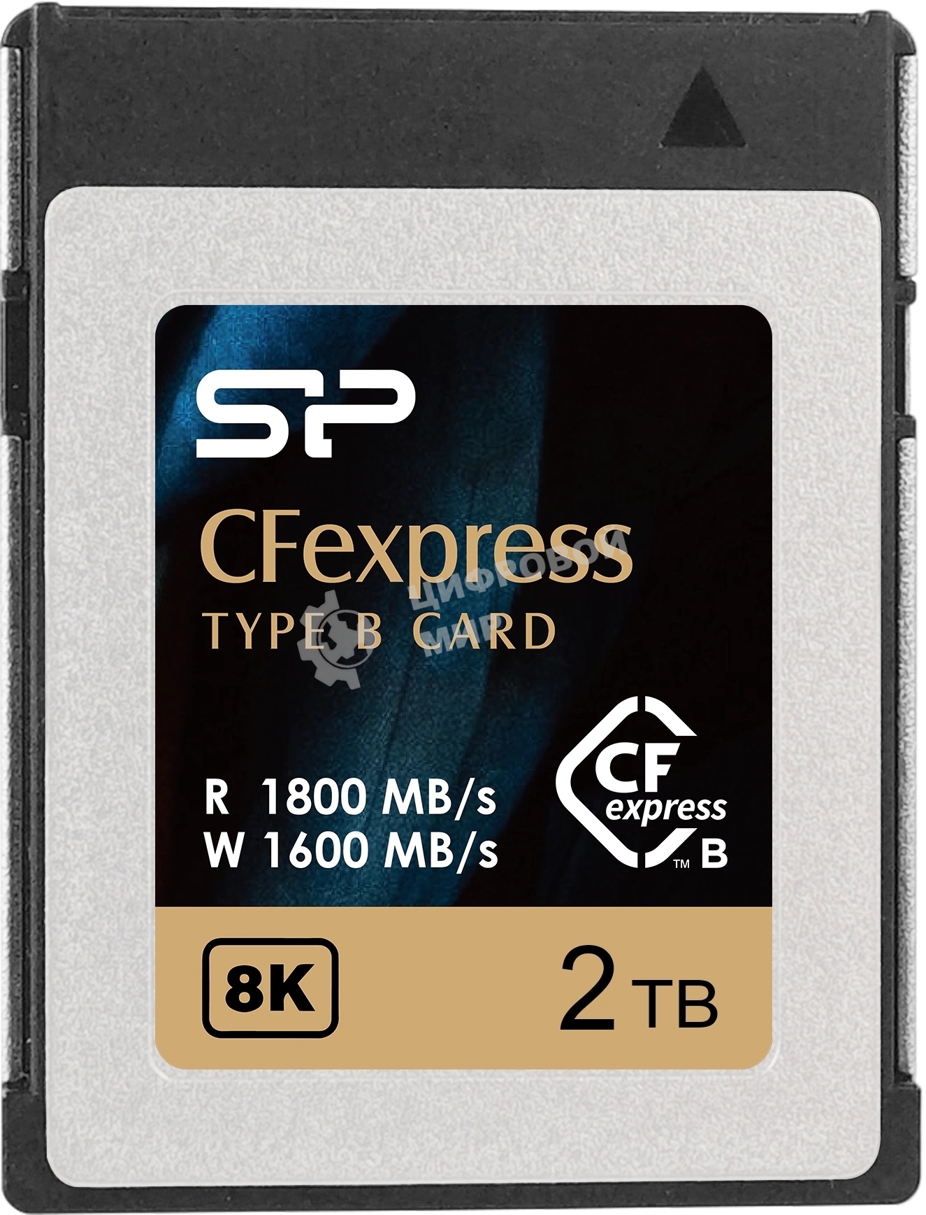 Флеш карта CFexpress Type B 2Tb Silicon Power 1800/1500 Mb/s