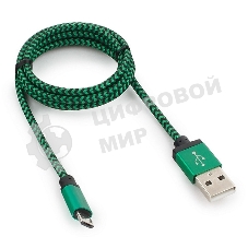 Кабель Gembird USB 2.0 Cablexpert AM/microBM 5P, 1м, нейлоновая оплетка, алюминиевые разъемы, зеленый, пакет