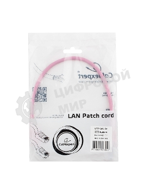 Патч-корд UTP Cablexpert cat.5e, 0.25м, литой, многожильный, розовый