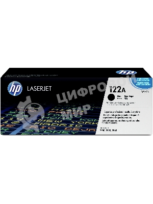 Картридж лазерный HP Q3960A черный Color LaserJet 2550 (5000 стр.)