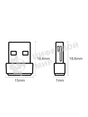 Адаптер TP-Link Archer T2U NANO AC600 Nano Wi-Fi USB-адаптер