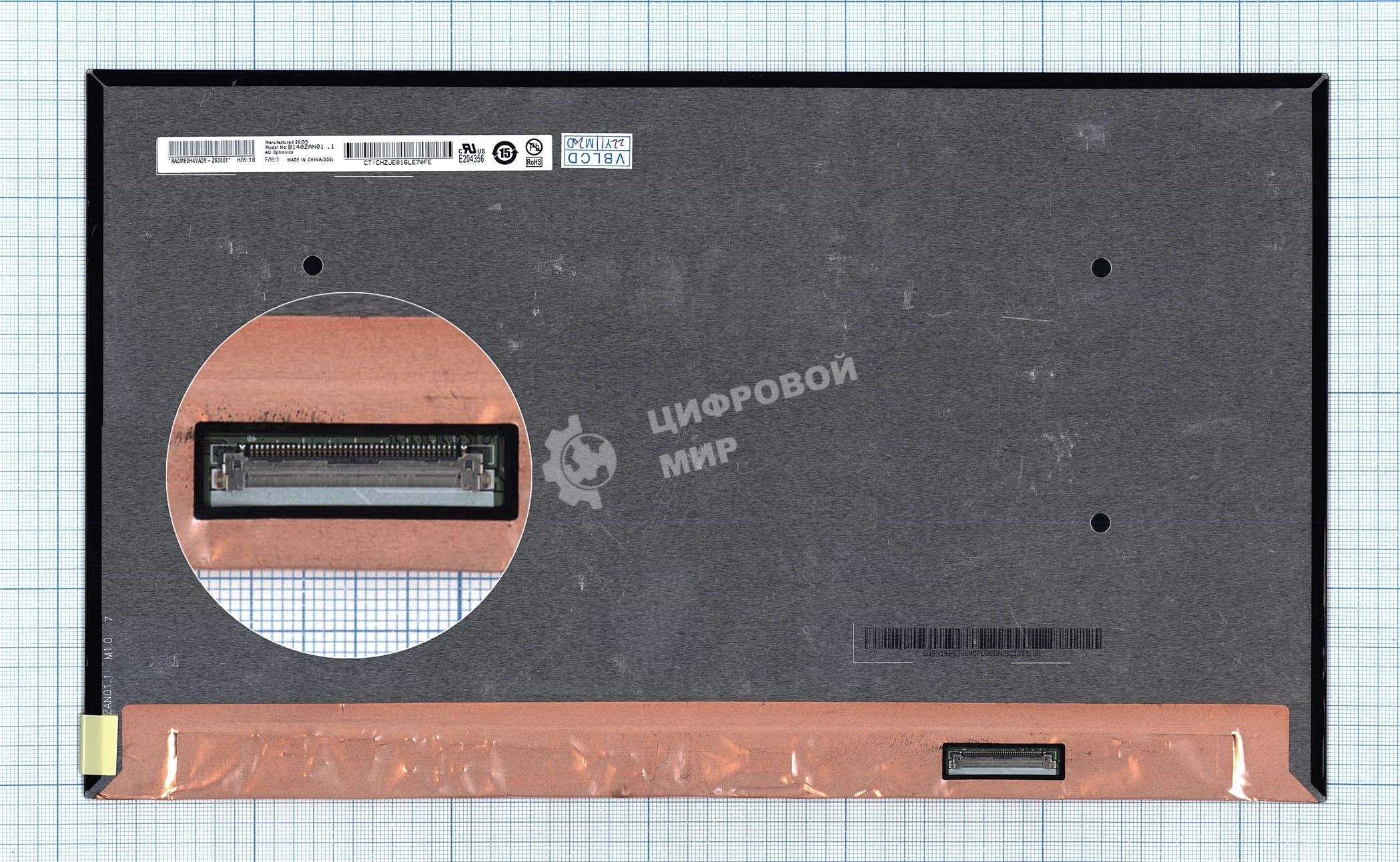 Матрица B140ZAN01.1
