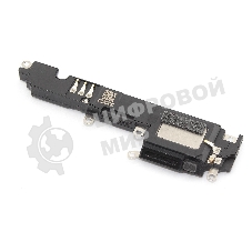 Полифонический динамик (Buzzer) для iPhone 14 Plus