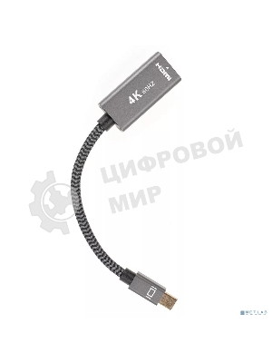 Адаптер miniDP --> HDMI-F 0.15м, оплетка, 4K@60Hz, Telecom (TA565)