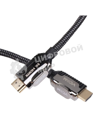 Кабель VCOM CG864-2M HDMI 19M/M,ver. 2.1, 8K@60 Hz 2m VCOM CG864-2M