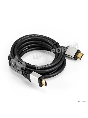 Кабель HDMI ExeGate EX-CC-HDMI8K-3.0 (19M/19M, v2.1, 3м, 8K UHD, Ethernet, позолоченные контакты)
