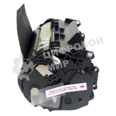 Картридж лазерный Cactus CS-C703 черный (2000 стр.) для Canon LBP2900/LBP3000