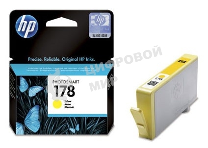 Картридж струйный HP №178 CB320HE желтый для HP C5383/C6383/B8553/D5463 (300 стр.)