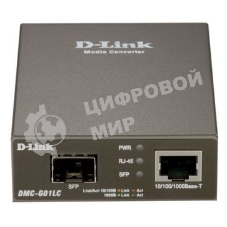 Медиаконвертор D-Link DMC-G01LC/C1A, Media Converter with 1 100/1000Base-T port and 1 100/1000Base-X SFP port.