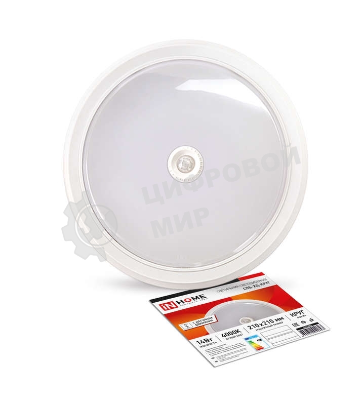 Светильник светодиодный IN HOME СПБ-2Д-КРУГ 14Вт 230В 4000К 1100лм 210мм с датчиком бел. 4690612020693