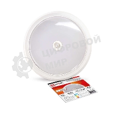 Светильник светодиодный IN HOME СПБ-2Д-КРУГ 14Вт 230В 4000К 1100лм 210мм с датчиком бел. 4690612020693