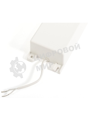 Источник питания Моллюск 12/10 12В, 10А. Сетевой диапазон 170-250В, корпус IP 67 Clam 12/10 power supply 12V, 10A. Network range 170-250V, housing IP 67