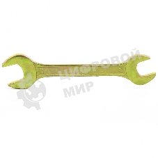 Ключ рожковый Сибртех, 24 х 27 мм, желтый цинк