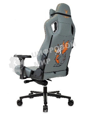 Кресло игровое Knight Craft Dragon серый эко.кожа крестов. металл