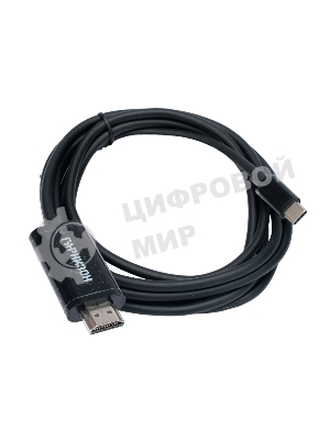 Кабель-переходник с Type-C на HDMI Гарнизон GCC-A-CM-HDMI-1.8M, v1.4, 1.8м, черный, пакет