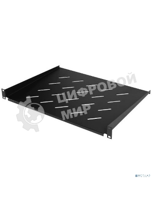 Полка для телекоммуникационного шкафа 5bites CS-202B D=450, 1U, 19