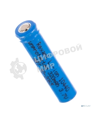 Аккумулятор Rexant Li-ion 10440 unprotected 320 mAh 3.7 В