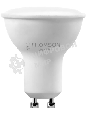 Лампа светодиодная Hiper THOMSON LED MR16 8W 670Lm GU10 4000K TH-B2054