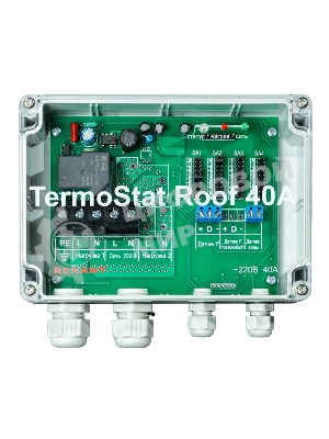 Терморегулятор Rexant TermoStat Roof 40A IP65 51-0843
