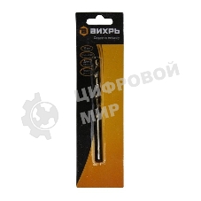 Сверло по металлу 10 мм, P6M5 (1 шт. в блистере)