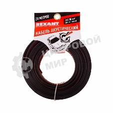 Кабель акустический Rexant 2х1,00 мм², красно-черный, мини-бухта 20 м