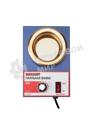 Паяльная ванна Rexant, модель R80, 300 Вт, ø 80 мм, 200-480 °C
