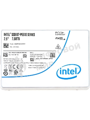 Накопитель SSD Intel D7-P5510, 7.5Tb, 2.5
