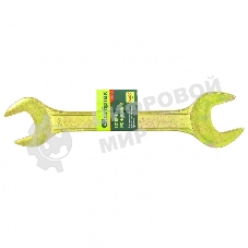 Ключ рожковый Сибртех, 24 х 27 мм, желтый цинк