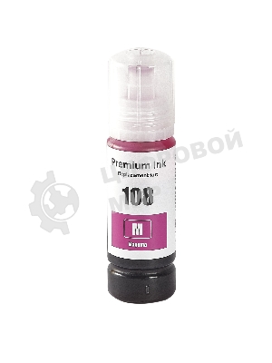 Контейнер с чернилами Sakura C13T09C34A (108M) для Epson, пурпурный, 70 мл.