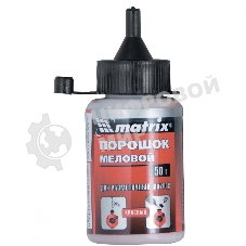 Порошок меловой Matrix красный, 50 г, для разметочных шнуров