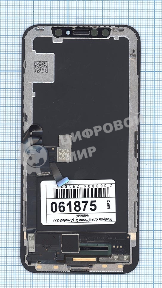 Дисплей для Apple iPhone X в сборе с тачскрином (Amoled) черный
