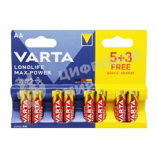 Батарея Varta LongLife Max Power Alkaline LR6 BL5+3 AA (8шт) блистер