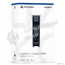 Зарядная станция PlayStation PS5 DualSense Charging Station (CFI-ZDS1)