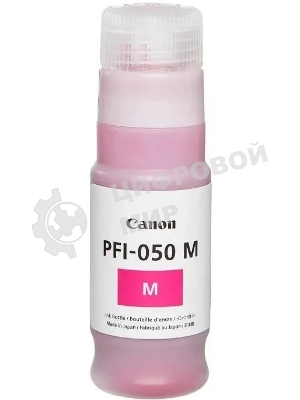 Картридж струйный Canon PFI-050M 5700C001 пурпурный (70мл) для Canon imagePROGRAF TC-20M