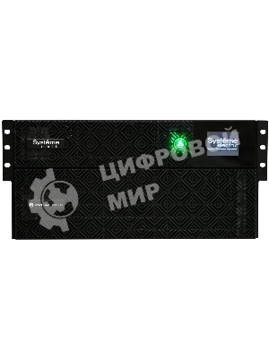 Источник бесперебойного питания Systeme Electriс SRT SRTSE5KRTX LIEC-NC 5000Вт 5000ВА черный