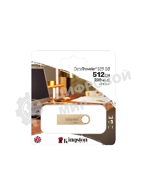 Флешка USB Kingston DataTraveler SE9 G3 (DTSE9G3/512Gb), 512Gb, USB 3.2 Gen 1, R/W 220/100, золотистый
