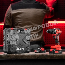 Дрель-шуруповерт MTX CIDS-BL-20, 20 В, 2 Ач, 60 Нм, бесщеточный, ударный