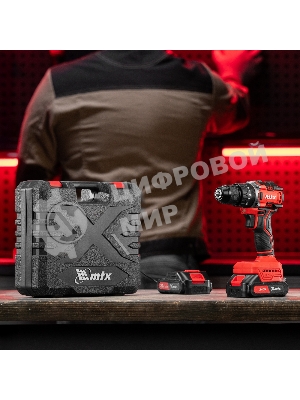 Дрель-шуруповерт MTX CIDS-BL-20, 20 В, 2 Ач, 60 Нм, бесщеточный, ударный